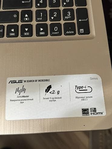 asus core i7: Продаю ноутбук в идеальном состоянии долго стояла очень медленно — 2