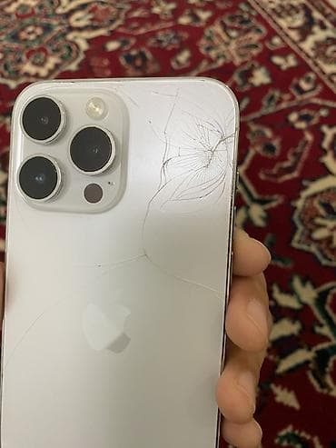 14 plus iphone: IPhone 14 Pro Max, 512 ГБ, Серебристый, 79 % — 5