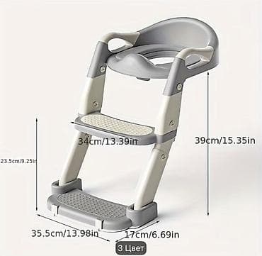 горшки бу: 1500 сом
Нижний Джал — 3