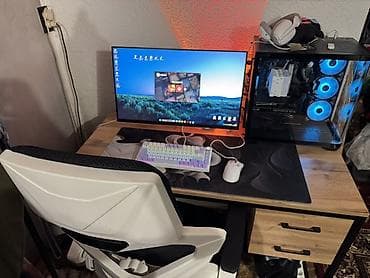 клавиатура белая: Компьютер, ОЗУ 16 ГБ, Игровой, Intel Core i5, NVIDIA GeForce RTX 4060, SSD — 2