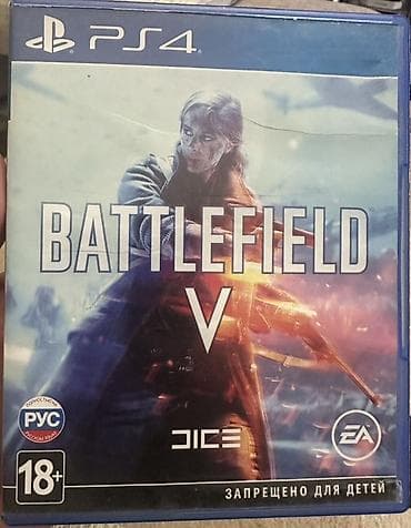 Nintendo: Комплект игр для PlayStation 4 (диски в коробках): 1) EA Sports UFC 2 — 5