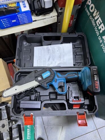 садовый измельчитель бишкек: Бакча үчүн кол араалар, Акылуу жеткирүү, Өзү алып кетүү, Акысыз жеткирүү — 6