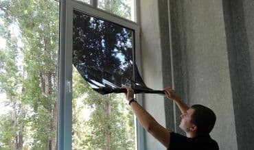 Тонировка на окна зеркальный размеры: 3 м на 40см 600 сом