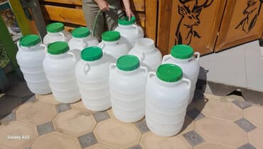 пожарный щит цена бишкек: Канистр 25 л, Өзү алып кетүү — 1