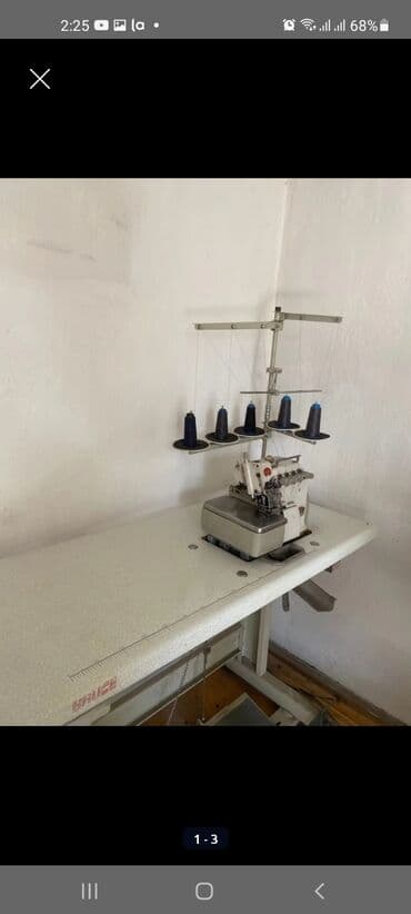 номера операторов о: Хорошее качество, срочно — 3