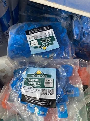 Зажимы «Ворота» для выравнивания плитки 788 PLASS - Назначение