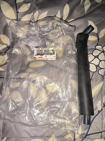 Трубки, патрубки, шланги: Шланг (подводка) Toyota Оригинал — 1