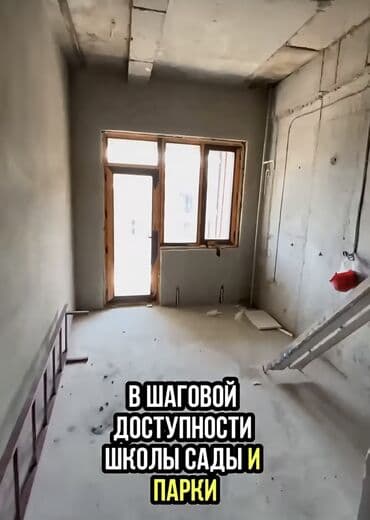 куплю квартиру на 1 этаже под офис: 1 комната, 43 м², Элитка, 10 этаж, ПСО (под самоотделку) — 6