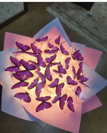 пригласительные на свадьбу кыргызча: Организация мероприятий | Аниматоры, Букеты, флористика, Оформление мероприятий — 18