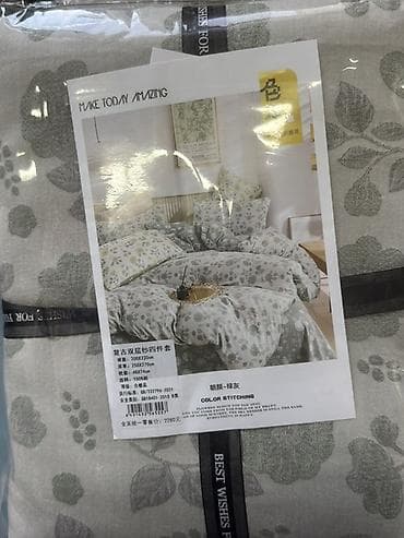 Ковры и паласы: Комплект постельного белья в фирменной упаковке-чехле на молнии — 7