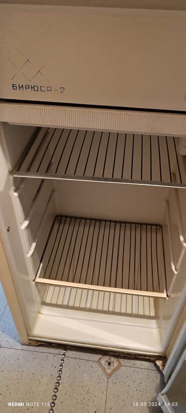 холодильник саратов ссср: Холодильник Требуется ремонт, Однокамерный — 2