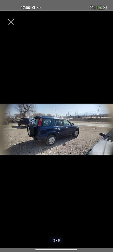 Унаа: Honda CR-V: 1996 г., 2 л, Автомат, Бензин, Кроссовер — 2