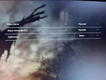 ps3 move: Продам Resident Evil Village (RE8) на PS4. либо меняю на две игры — 3