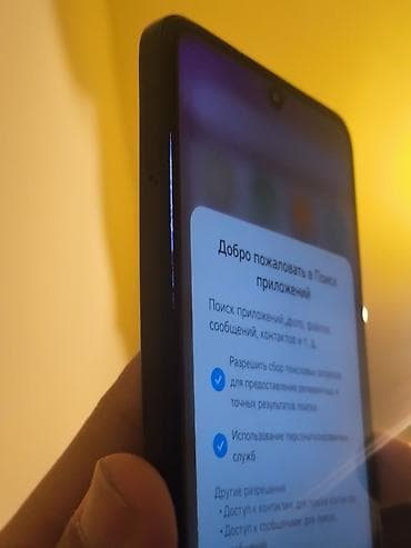 redmi note 9 t: Redmi, Redmi Note 11, Б/у, 128 ГБ, цвет - Голубой — 4