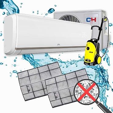 air purifier: Кондиционер Чистка кондиционера Профилактика Специальная Чистка — 2