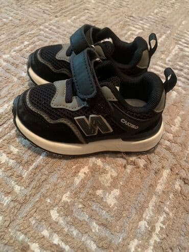 обувь саламандра оригинал: Детские кроссовки KENGURU, размер 20. - Цвет: черный с серыми — 1