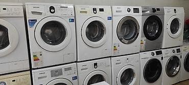 Стиральные машины: Акции, скидки на стиральные машины автомат б/у, привозные, рабочие с — 7