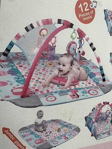 cool baby: Детский комплект для новорождённого: 1) Колыбель-Chicco Hug 4 в 1 - — 4