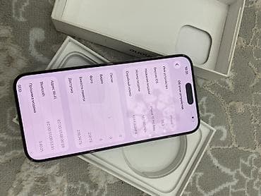 poco 4xpro: IPhone 15 Pro Max, 256 ГБ, Natural Titanium, Коробка, 85 % — 3