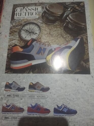 белорусская обувь для проблемных ног бишкек: NB дэми 6850стояли сейцас скидка большая моделей много.Поменяю на — 7