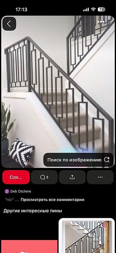 мебель офиса: Стол и стул для зала, цвет - Золотой — 8