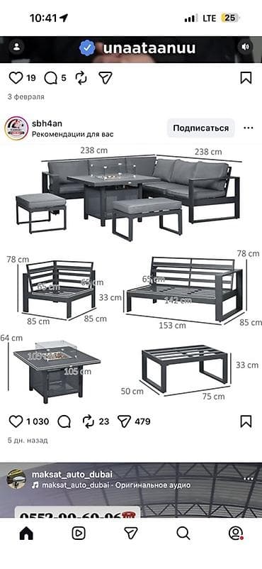 утепление чердак: Установка батарей, Установка котлов, Теплый пол Гарантия, Бесплатная консультация, Монтаж Больше 6 лет опыта — 6