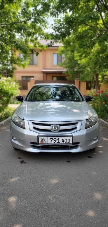 деу нексия 1: Honda Inspire: 2010 г., 2.4 л, Автомат, Бензиновая, Седан — 2