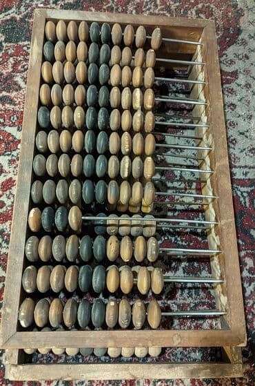 математика 5 класс с.к.кыдыралиев а.б.урдалетова: Продаю счёты бухгалтерские деревянные большие (СССР).Самовывоз район — 2