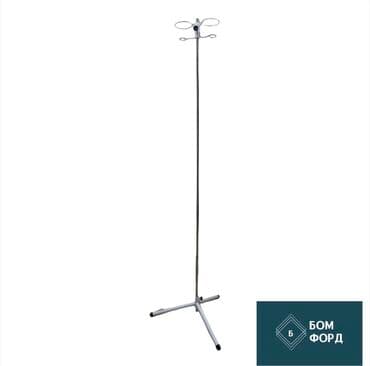 очки для фототерапии новорожденных купить в аптеке: Штатив медицинский для капельниц, штатив шдв, штатив для раствора — 5