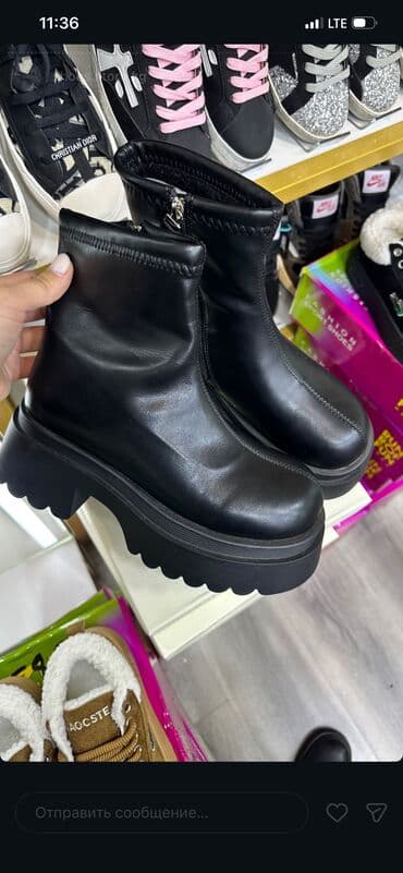 Киреге берилүүчү кийимдер: Женские ботинки-челси на массивной платформе - Цвет: черный - Верх — 1