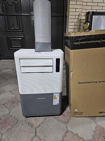 Продаю мобильный кондиционер 12 й на 35 кв метр новый цена ниже