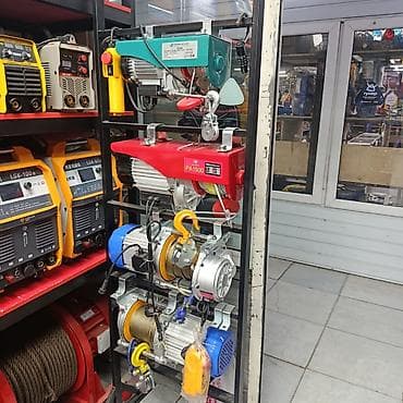 ремонт света: Электрические тали/лебёдки для подъёма и перемещения грузов — 1