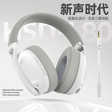 джойстики планшеты с ос android: 🎮 Smail Wolf L80 – Игровые беспроводные наушники Продаю Smail Wolf L80 — 2