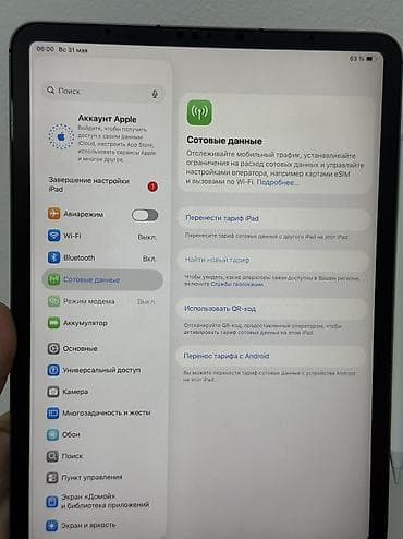 iphone 11 64: Планшет, Apple, память 256 ГБ, 10" - 11", 5G, Б/у, Детский цвет - Серебристый — 3