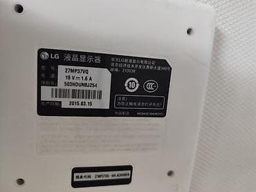 ноутбук apple: Монитор, LG, Б/у, LED, 27" - 28" — 2