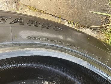 26560r18: Продаю летние шины 4 шт, 3 шт похожие рисунки 1 другой, размер — 6