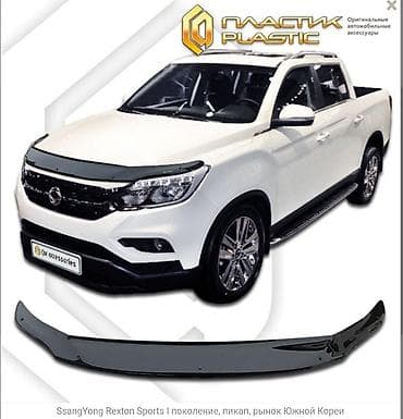 накладк: Декоративные накладки На фары, Пластик, Toyota, Новый — 7