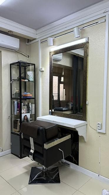 Нам в дружный коллектив нужны мастера, парикмахеры колористы, и