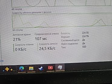 8: Компьютер, ОЗУ 8 ГБ, Игровой, Intel Core i3, NVIDIA GeForce GTX 1050 Ti, HDD — 5