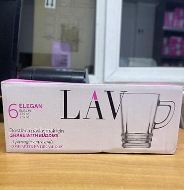 большие кружки: Набор стеклянных кружек LAV ELEGAN (ELG439) - В комплекте: 6 кружек - — 5
