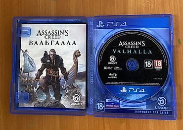 ds games: Assassin’s Creed: Вальгалла — диск для PlayStation 4 - Русская — 3
