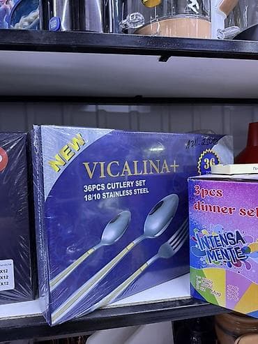Кухонные принадлежности: Набор столовых приборов Vicalina+ (36 предметов) - Материал — 1