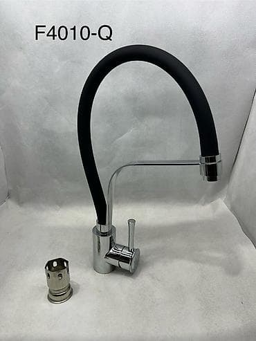 Үй жана бакча: Смеситель для кухни F4010-Q - Однорычажный смеситель с высоким — 1