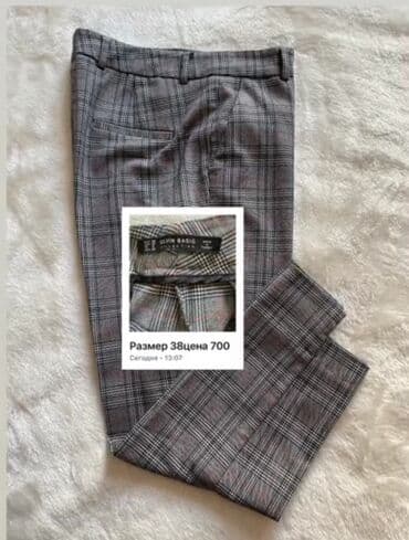 длинные повседневные платья в пол: Разгружаю гардероб! Все вещи в отличном состоянии, стильные и — 8