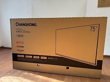 Проекторлор: 🔥💥💥СРОЧНАЯ АКЦИЯ💥🔥🔥👍 телевизор CHANGHONG 75D7W webos hub яркий 75 — 3