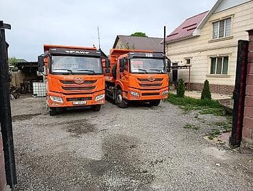 Отсев Отсев песок смесь щебень кум шебень смесь бетонгая Отсев отсев