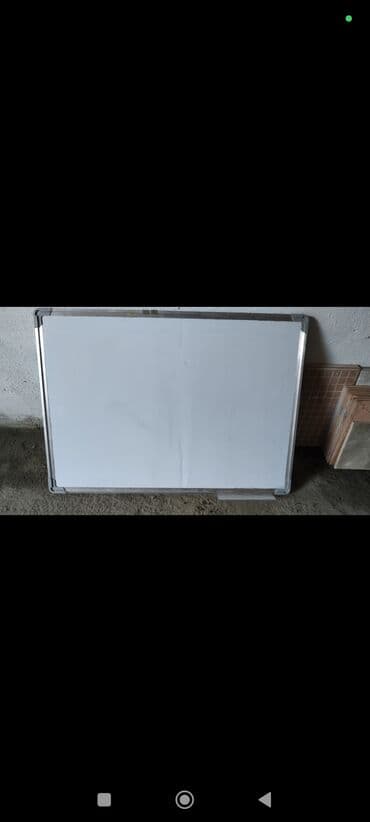 военные форма: Настенная доска маркерная магнитная см. Учебная школьная и офисная — 2