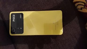 Мобильные телефоны: Poco X4 Pro 5G, Б/у, 256 ГБ, цвет - Желтый, 2 SIM — 2