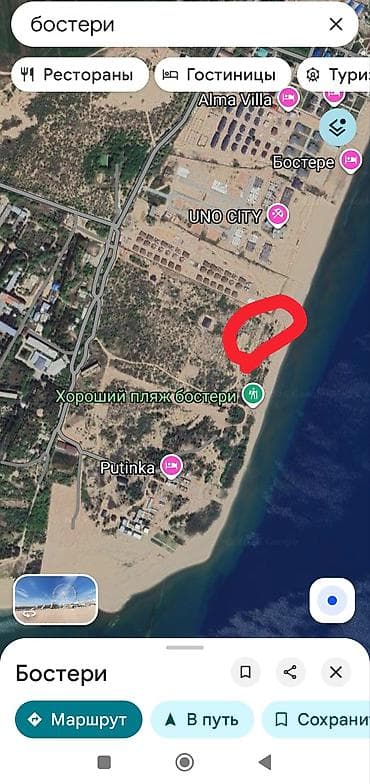 участок кирком: 4 соток, Для бизнеса — 1