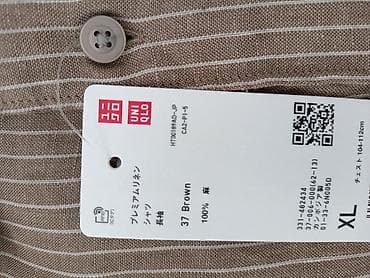 рубашка льняная: Мужская рубашка, XL, Uniqlo, Новый, цвет - Коричневый, Платная доставка — 5